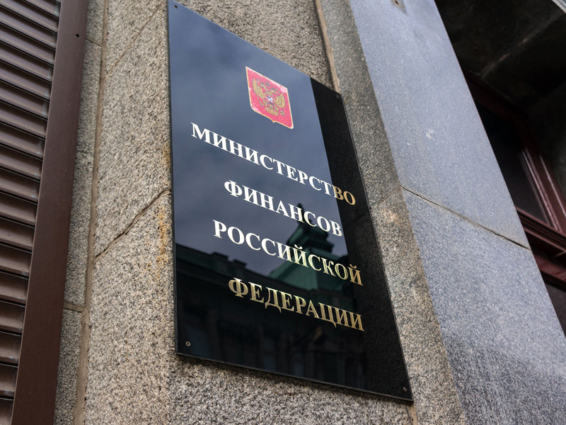 Новый закон обяжет российские банки блокировать подозрительные переводы