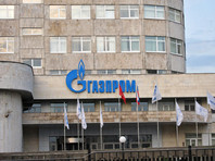 При этом, отмечает "Газпром", сам эмитент об этом узнал только 10 ноября, о чем опубликовал извещение в пятницу утром