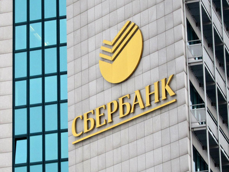 Крупнейшие банки России, включая "Сбербанк", пережили "волновую" DDoS-атаку