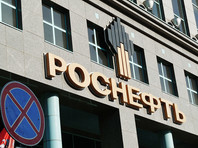 РБК: госпакет "Роснефти" может быть продан без уплаты налога на прибыль