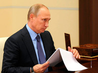 Путин поручил найти возможности дополнительного финансирования Северного Кавказа