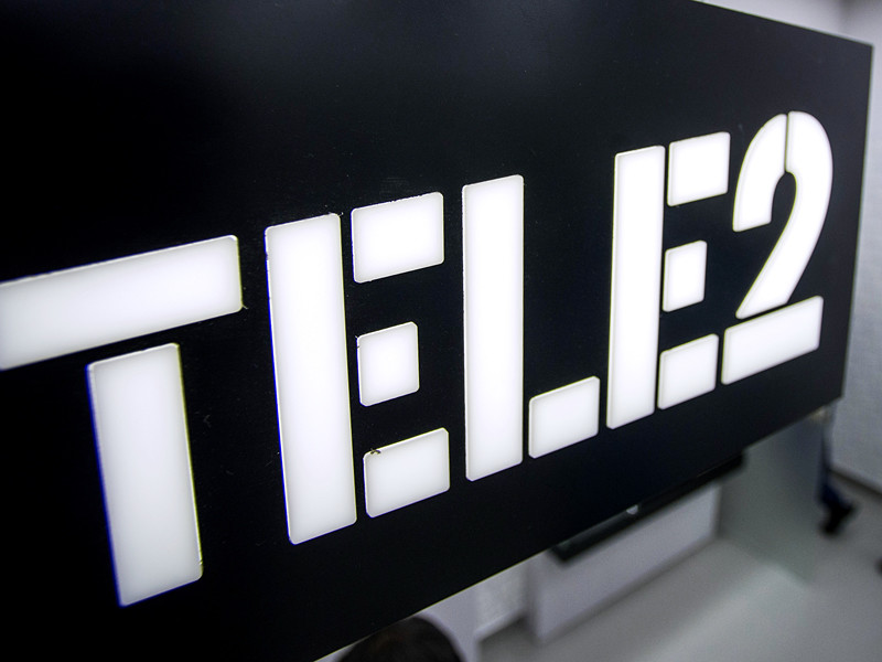 ООО "Т2 РТК Холдинг" (бренд Tele2) решил не публиковать отчетность за III квартал 2016 года