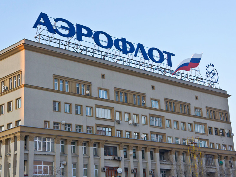 Бюджет задолжал "Аэрофлоту" 900 млн рублей за перевозку высших должностных лиц
