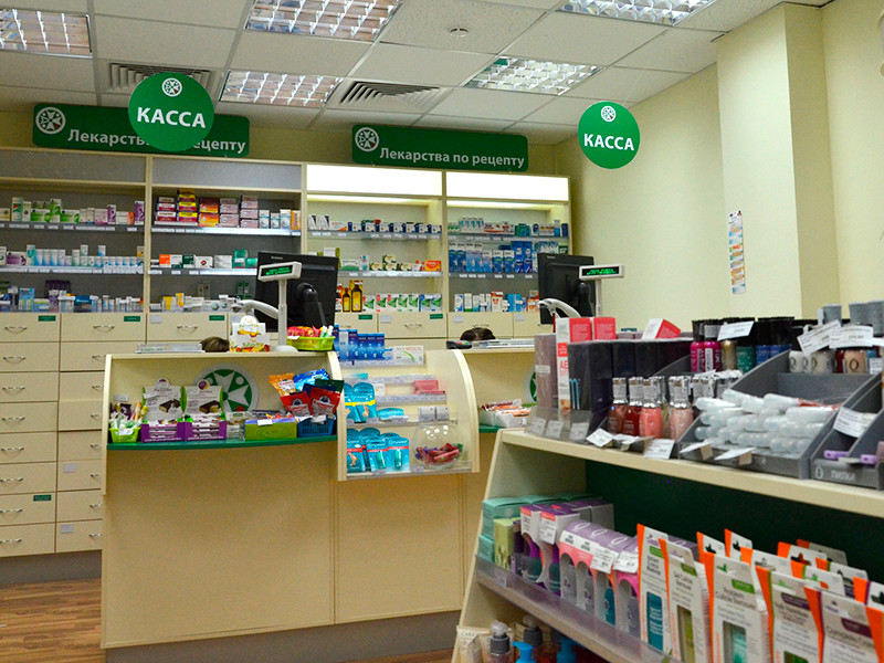 ФАС: в России завышены цены на 90 препаратов от ВИЧ, гепатитов и туберкулеза