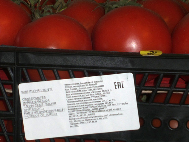 Россельхознадзор затягивает отмену эмбарго на турецкие помидоры