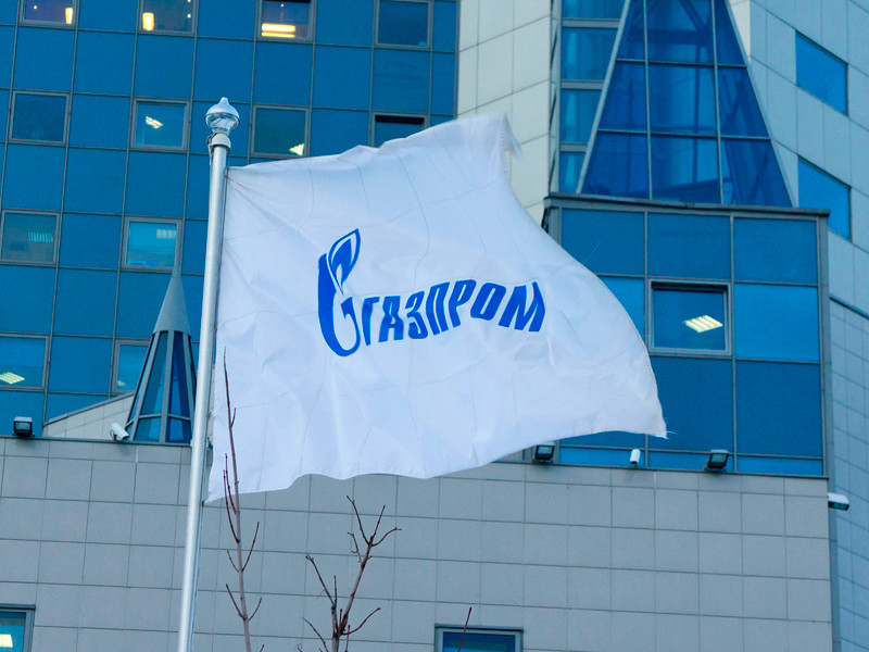 "Газпром" оспорил наложенный на Украине штраф в 6,6 млрд долларов в Стокгольмском арбитраже