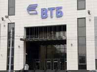 "Мечел" договорился с банком ВТБ о новой отсрочке по основному долгу