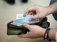 По итогам третьего квартала 2016 года правительство понизило прожиточный минимум до 9889 рублей