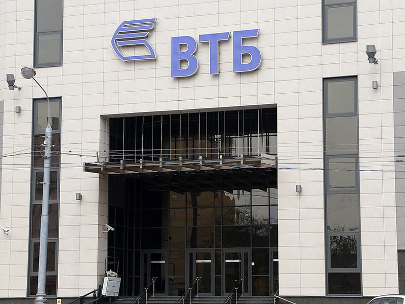 Компании группы "Мечел" подписали договор с банком ВТБ о продлении срока погашения основного долга по кредитным линиям на общую сумму 70,2 млрд рублей до 2022 года