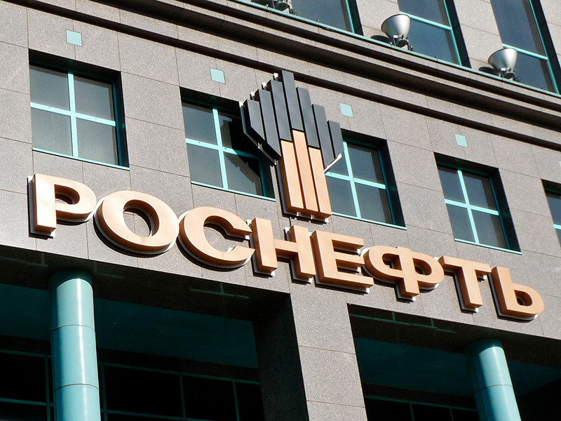 "Роснефтегаз" готовится к переводу 710,8 миллиарда рублей от приватизации 19,5% "Роснефти" в бюджет РФ