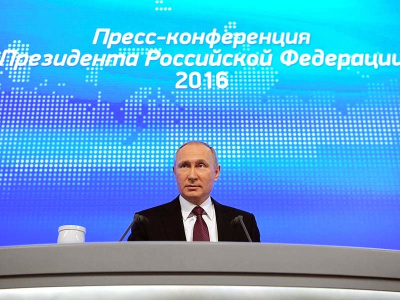 Путин рассказал об улучшениях в экономике и заверил, что у России есть средства для исполнения социальных обязательств