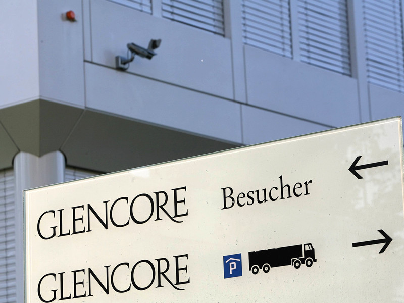 Glencore: сделка по приватизации "Роснефти" будет закрыта в середине декабря