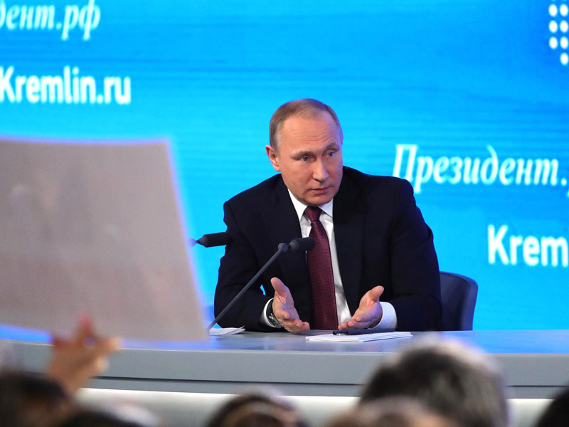Путин: приход новых собственников улучшает структуру экономики и структуру управления "Роснефти"