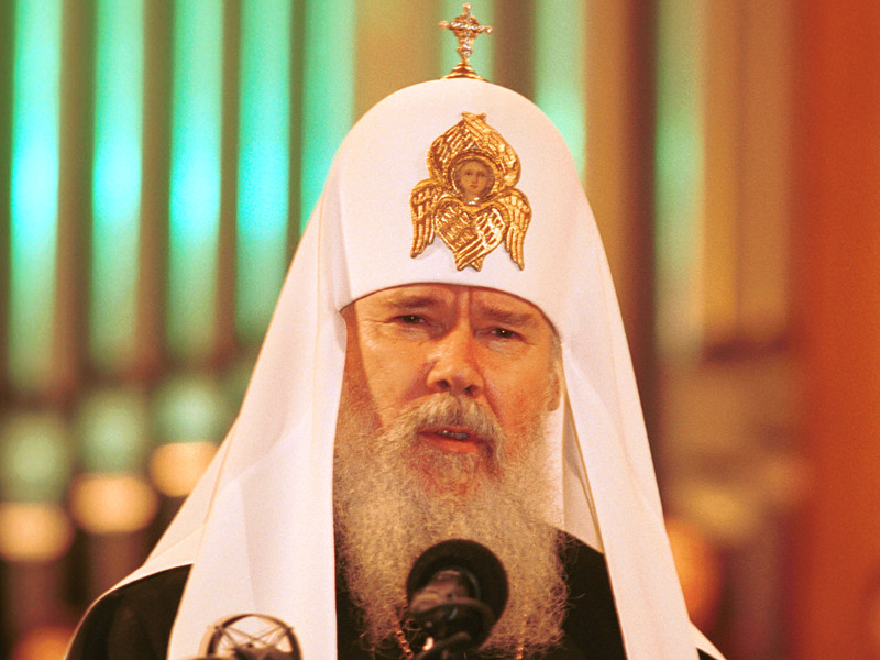На счетах Внешпромбанка, который в начале года лишился лицензии, хранились личные сбережения покойного патриарха Московского и всея Руси Алексия II (Алексея Ридигера)