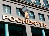 "Роснефтегаз" перечисляет 710,8 миллиарда рублей от приватизации 19,5% "Роснефти" в бюджет РФ