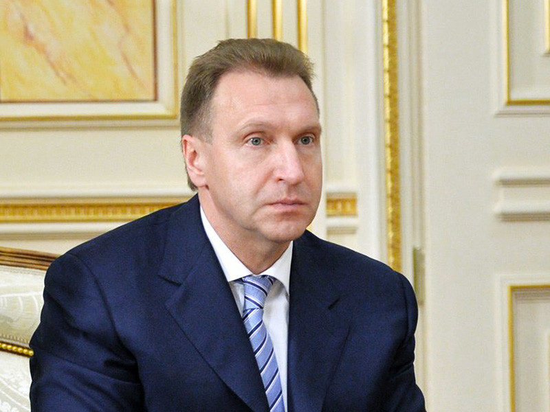 Первый вице-премьер РФ Игорь Шувалов исключил слияние Минэкономразвития с Минфином