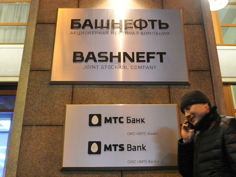 "Башнефть", основным акционером которой осенью прошлого года стала "Роснефть", подала иск к "Транснефти" в арбитражный суд
