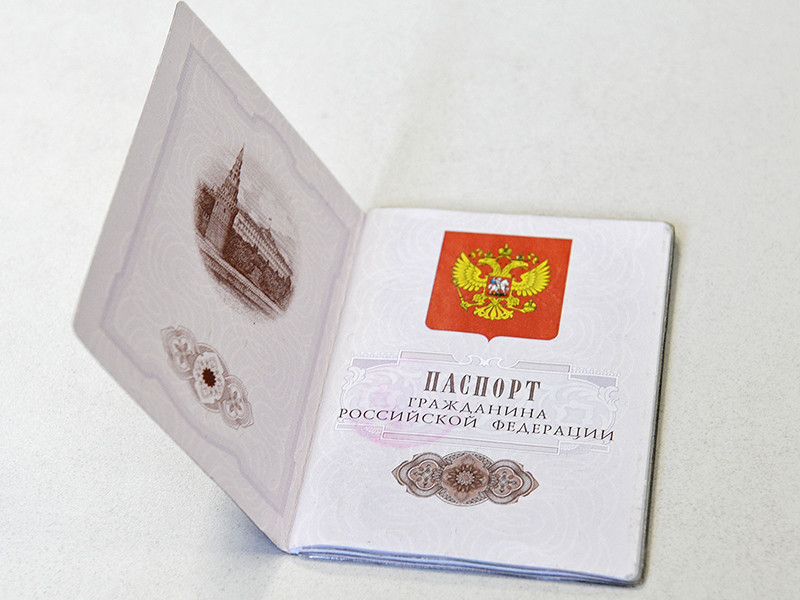При доставке онлайн-покупок в Россию начали требовать копию паспорта