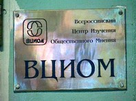 ВЦИОМ: 23% россиян получают зарплату в конвертах