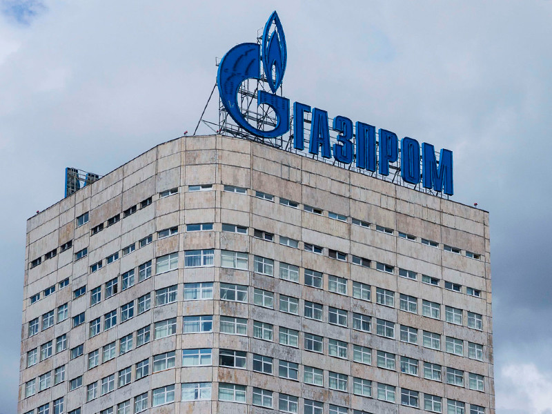 "Газпром" принял решение о продаже доли в немецкой сети газопроводов Gascade