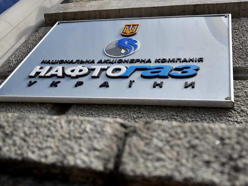 "Нафтогаз Украины" заявил, что до решения Стокгольмского арбитража не намерен оплачивать счет "Газпрома" на 5,3 млрд долларов на оплату газа, не выбранного украинской компанией во втором - четвертом кварталах 2016 года