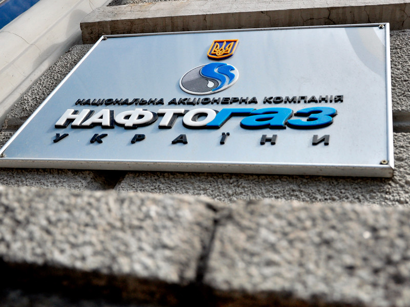 "Газпром" выставил "Нафтогазу" счет в размере 5,3 млрд долларов по правилу "бери или плати"