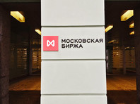 Индекс Московской межбанковской валютной биржи открыл 2017 года с исторического рекорда - впервые индекс ММВБ превысил 2260 пунктов
