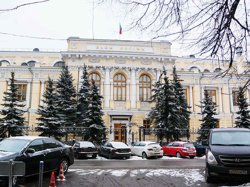 Банк России намерен оценить свой персонал на соответствие профессиональным требованиям. Аттестация начнется с надзорного блока и других департаментов, в которых идут реформы