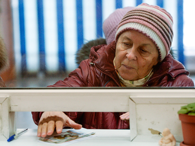 Ожидаемый россиянами уровень пенсии фактически находится на уровне средних выплат людям, которые сейчас находятся на заслуженном отдыхе