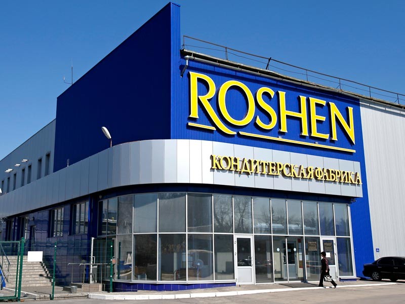 Roshen закроет свою единственную кондитерскую фабрику в России в апреле