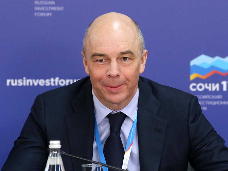 Силуанов: обсуждение дивидендов госкомпаний будет продолжено