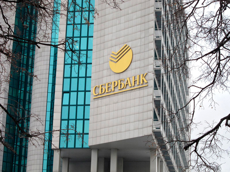 "Сбербанк" оказался самым дорогим российским брендом в рейтинге Brand Finance