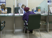 ЦБ РФ зафиксировал "нетипично скромный" отток средств граждан из банков