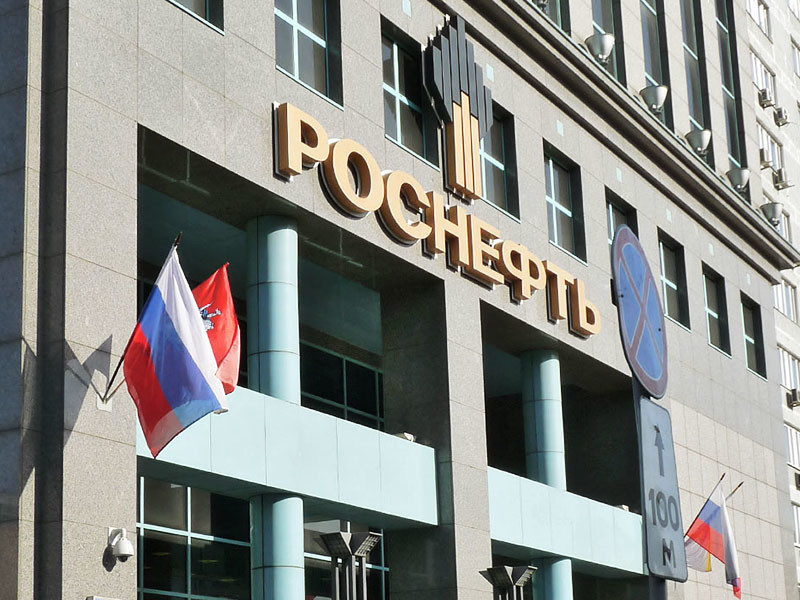 Зарубежные банки просят объяснить детали сделки по приватизации "Роснефти"