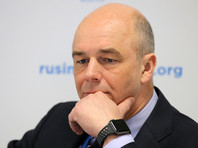Об этом на Инвестиционном форуме в Сочи объявил министр финансов Антон Силуанов