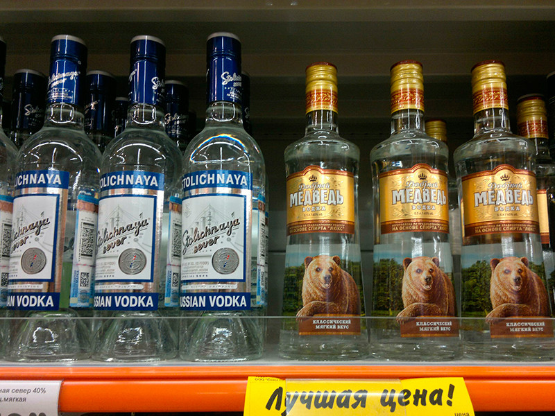 Роспотребнадзор поддержал введение запрета на скидки на алкоголь