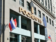 "Роснефть" отчиталась о заработках членов правления: одних вознаграждений выплачено больше миллиарда рублей