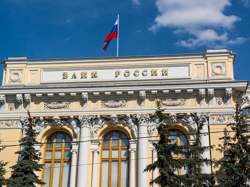 Российские банки намерены постепенно снижать жесткость условий кредитования, однако продолжают придерживаться осторожной кредитной политики