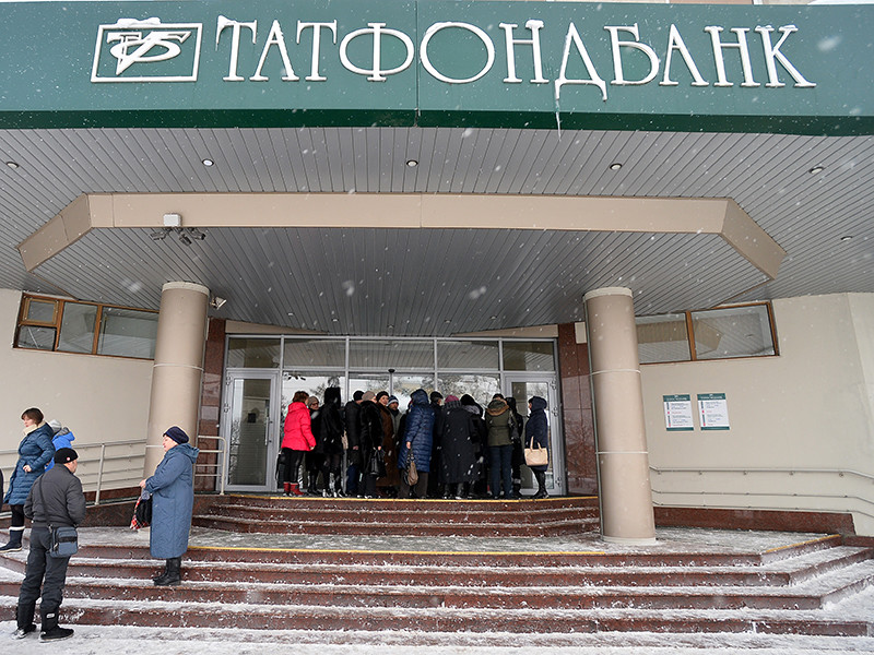 Сергей Мещанов был объявлен в розыск 18 февраля по делу о мошенничестве с выводом средств вкладчиков банка
