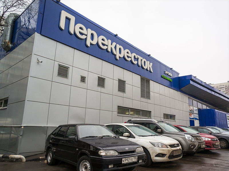Из-за сложной ситуации в экономике и изменения покупательского поведения X5 Retail Group пересмотрела представление о клиенте крупнейшей в России сети супермаркетов "Перекресток"