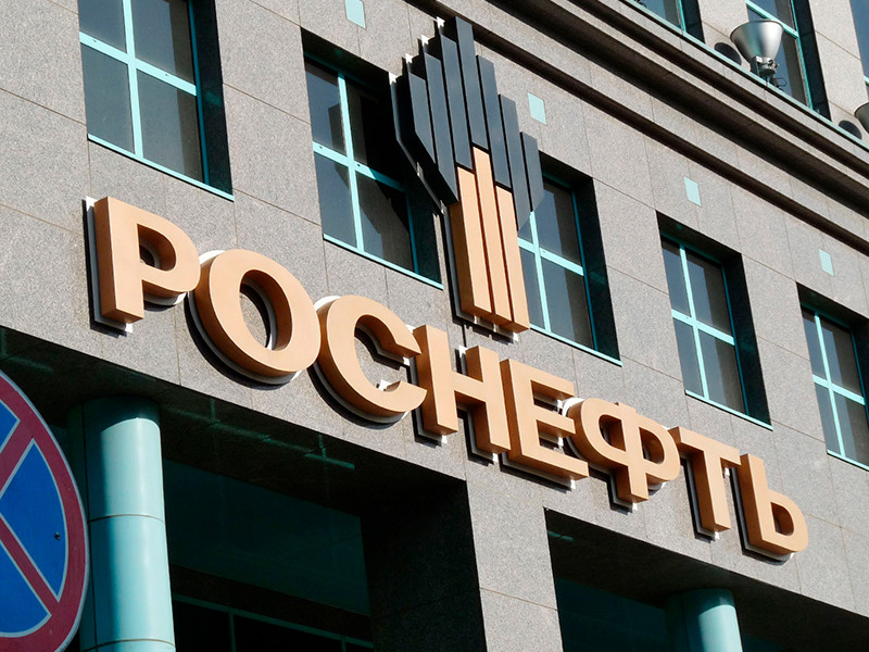 "Роснефть" и Чечня спорят о цене нефтяных активов, переговоры застопорились