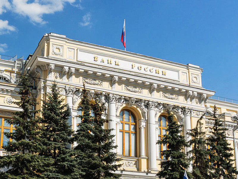 Лицензии на осуществление банковской деятельности отозваны Банком России у двух банков - "Финарс банк" и "Образование", сообщила пресс-служба ЦБ
