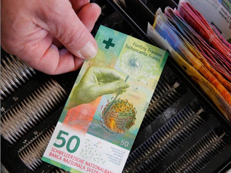 50 швейцарских франков признаны банкнотой года

