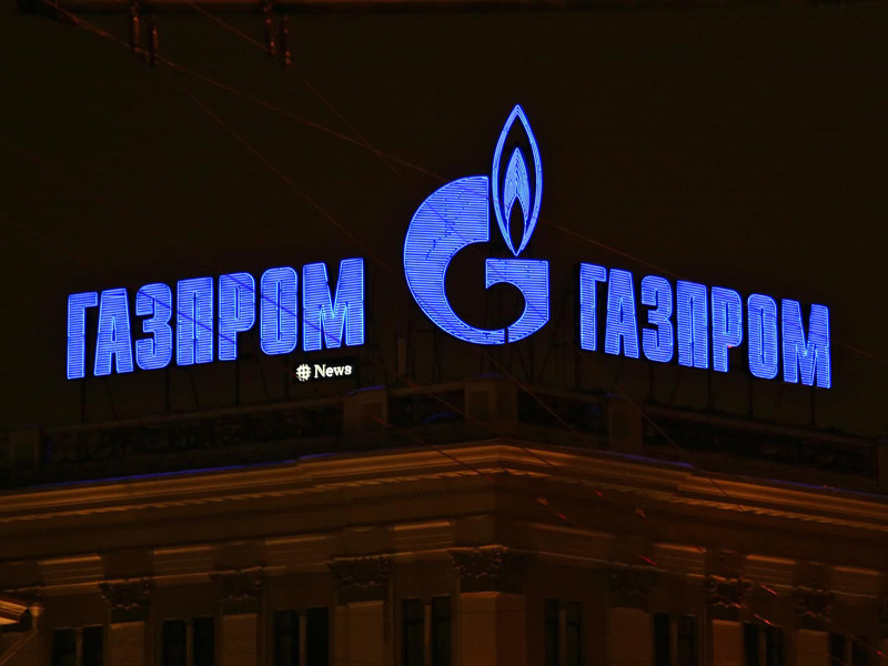 Вслед за "Роснефтью": "Газпром" не собирается отдавать государству половину прибыли
