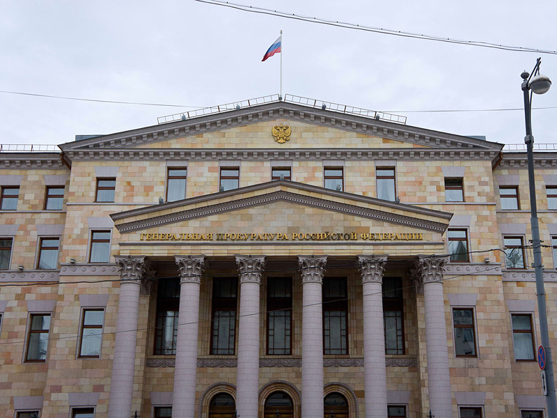 Генпрокуратура раскритиковала Россельхознадзор за незаконные проверки призвала к отставкам в ведомстве