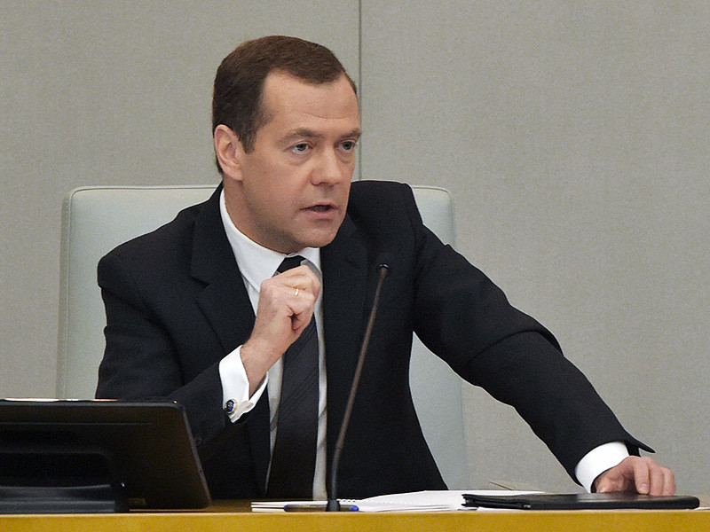 Медведев рассказал Госдуме о приоритетах нового бюджета
