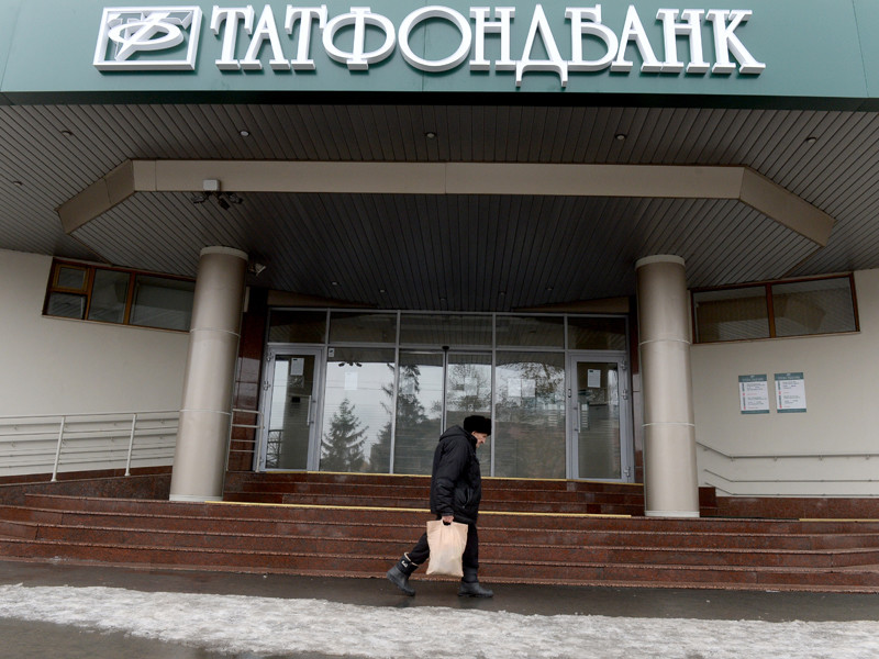 "Татфондбанк" признан банкротом с "дырой" в капитале более 100 млрд рублей