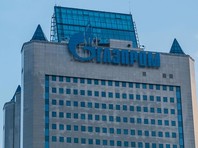 На Украине открыто исполнительное  производство по аресту имущества "Газпрома" в счет неуплаченного штрафа