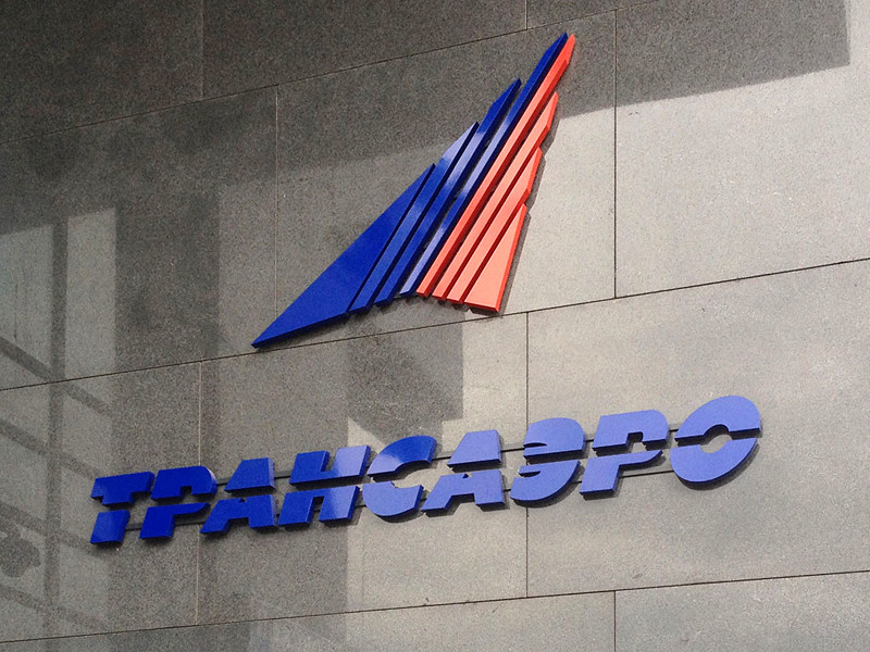 Бренд проходящей процесс банкротства авиакомпании "Трансаэро" все еще стоит почти 51 млрд рублей, что дороже всех брендов группы "Аэрофлот"