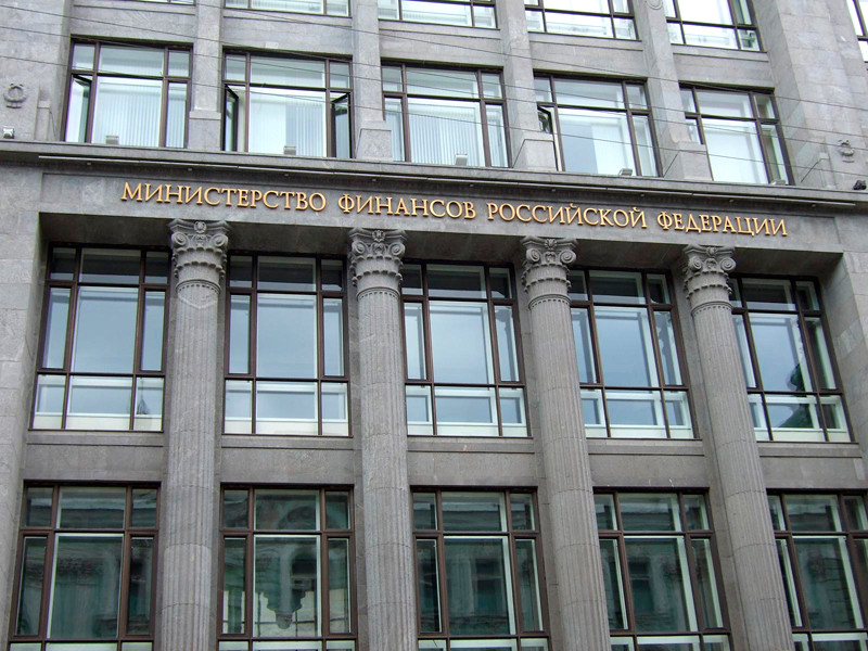 Три профильных министерства готовят стопроцентное изъятие дивидендов у "Роснефтегаза"